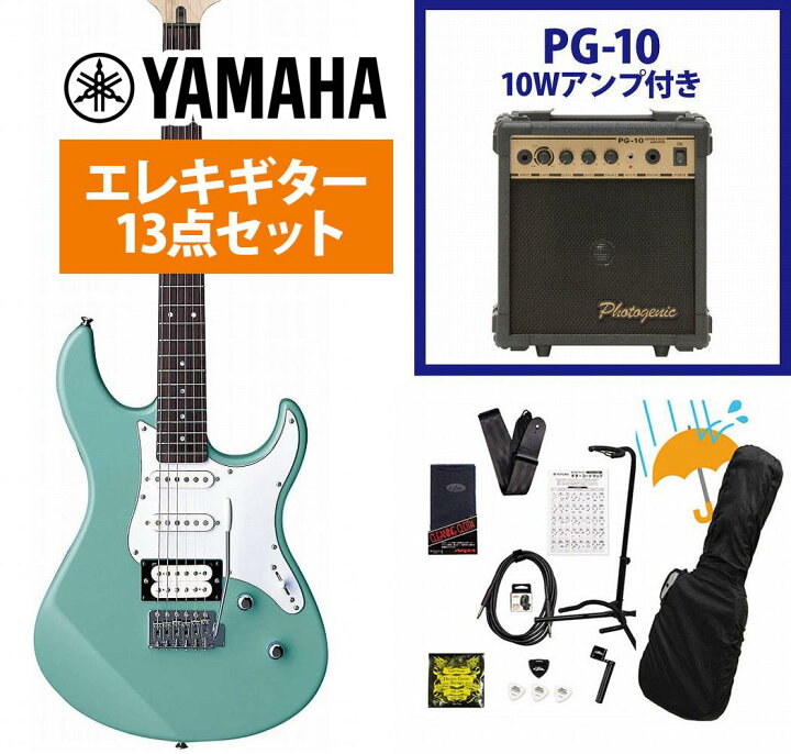 楽天市場】YAMAHA / PACIFICA112V SOB (ソニックブルー) エレキギター 