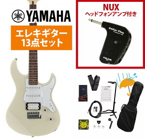 YAMAHA / PACIFICA112V VW (ヴィンテージホワイト) エレキギター PAC112V PAC-112V パシフィカ 入門 初心者 GP-1アンプ付属エレキギター初心者セットR
