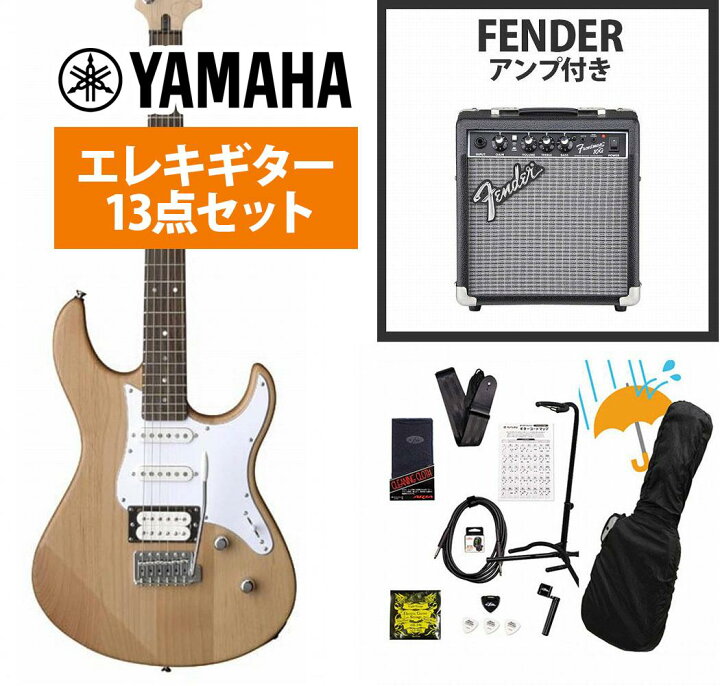 楽天市場】YAMAHA / PACIFICA112V YNS (イエローナチュラルサテン 