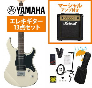YAMAHA / Pacifica 120H VW iBe[WzCgj GLM^[ PAC120H PAC-120H  S Marshall MG10AvtGLM^[S҃ZbgRyPNGz