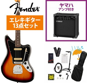 Fender / Player II Jaguar Rosewood FB 3 Color Sunburst GLM^[ YAMAHA GA15IIAvtS҃ZbgRyYRKz