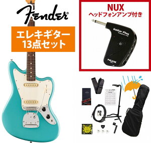 Fender / Player II Jaguar Rosewood FB Aquatone Blue GLM^[ GP-1AvtGLM^[S҃ZbgRyYRKz