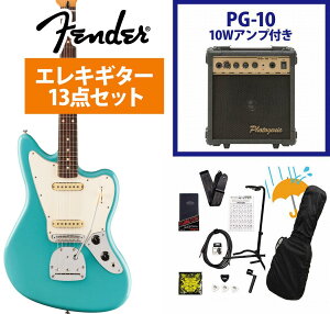 Fender / Player II Jaguar Rosewood FB Aquatone Blue GLM^[ PG-10AvtGLM^[S҃ZbgRyYRKz
