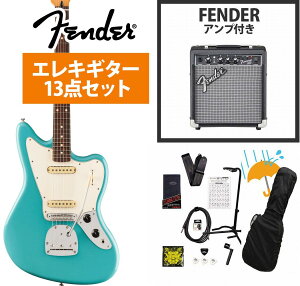 Fender / Player II Jaguar Rosewood FB Aquatone Blue GLM^[ Fender 10WAvtGLM^[S҃ZbgRyYRKz