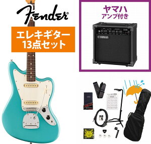 Fender / Player II Jaguar Rosewood FB Aquatone Blue GLM^[ YAMAHA GA15IIAvtS҃ZbgRyYRKz