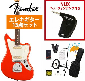 Fender / Player II Jaguar Rosewood FB Coral Red GLM^[ GP-1AvtGLM^[S҃ZbgRyYRKz
