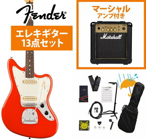 Fender / Player II Jaguar Rosewood FB Coral Red GLM^[ Marshall MG10AvtGLM^[S҃ZbgRyYRKz
