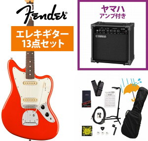 Fender / Player II Jaguar Rosewood FB Coral Red GLM^[ YAMAHA GA15IIAvtS҃ZbgRyYRKz