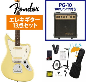 Fender / Player II Jaguar Rosewood FB Hialeah Yellow エレキギター PG-10アンプ付属エレキギター初心者セットR【YRK】