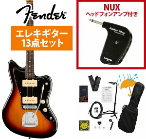 Fender / Player II Jazzmaster Rosewood FB 3-Color Sunburst GLM^[ GP-1AvtGLM^[S҃ZbgRyYRKz
