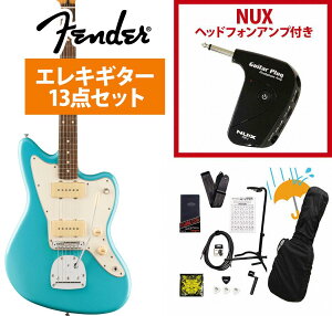 Fender / Player II Jazzmaster Rosewood FB Aquatone Blue GLM^[ GP-1AvtGLM^[S҃ZbgRyYRKz