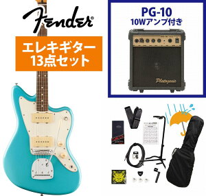 Fender / Player II Jazzmaster Rosewood FB Aquatone Blue �G���L�M�^�[ PG-10�A���v�t���G���L�M�^�[���S�҃Z�b�gR�yYRK�z