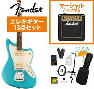 Fender / Player II Jazzmaster Rosewood FB Aquatone Blue GLM^[ Marshall MG10AvtGLM^[S҃ZbgRyYRKz
