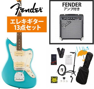 Fender / Player II Jazzmaster Rosewood FB Aquatone Blue GLM^[ Fender 10WAvtGLM^[S҃ZbgRyYRKz