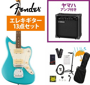 Fender / Player II Jazzmaster Rosewood FB Aquatone Blue GLM^[ YAMAHA GA15IIAvtS҃ZbgRyYRKz