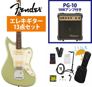 Fender / Player II Jazzmaster Rosewood FB Birch Green エレキギター PG-10アンプ付属エレキギター初心者セットR【YRK】