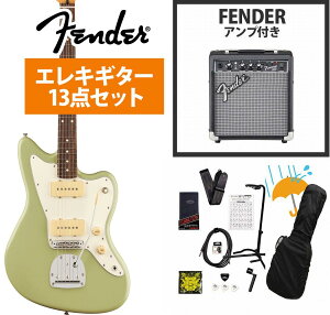 Fender / Player II Jazzmaster Rosewood FB Birch Green エレキギター Fender 10Wアンプ付属エレキギター初心者セットR【YRK】