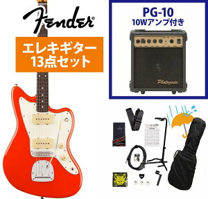 Fender / Player II Jazzmaster Rosewood FB Coral Red GLM^[ PG-10AvtGLM^[S҃ZbgRyYRKz