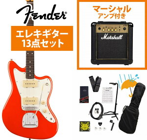 Fender / Player II Jazzmaster Rosewood FB Coral Red エレキギター Marshall MG10アンプ付属エレキギター初心者セットR【YRK】