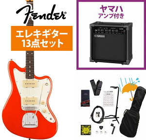 Fender / Player II Jazzmaster Rosewood FB Coral Red GLM^[ YAMAHA GA15IIAvtS҃ZbgRyYRKz
