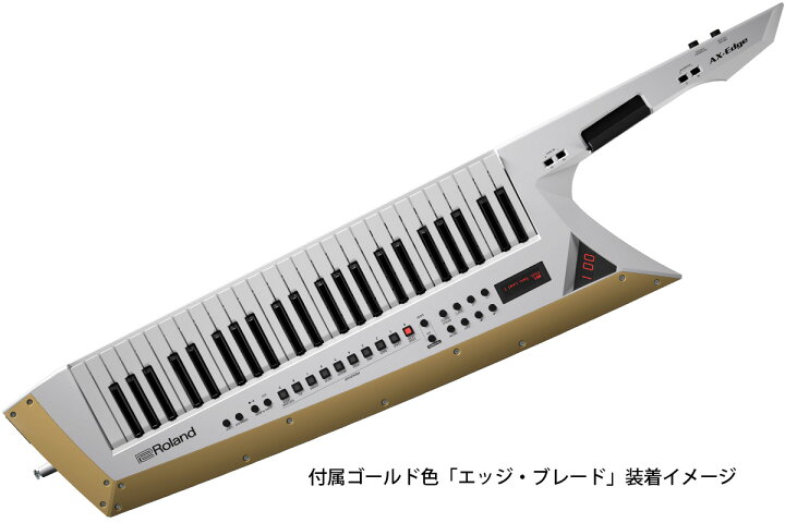 楽天市場】Roland ローランド / AX-EDGE-W (ホワイト) 49鍵盤キーター 