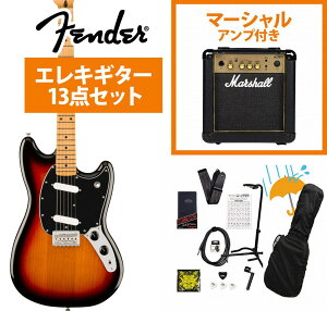 Fender / Player II Mustang Maple FB 3-Color Sunburst GLM^[ Marshall MG10AvtGLM^[S҃ZbgRyYRKz