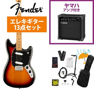 Fender / Player II Mustang Maple FB 3-Color Sunburst GLM^[ YAMAHA GA15IIAvtS҃ZbgRyYRKz