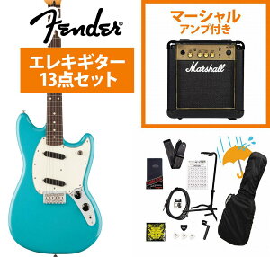Fender / Player II Mustang Rosewood FB Aquatone Blue GLM^[ Marshall MG10AvtGLM^[S҃ZbgRyYRKz