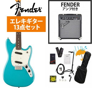 Fender / Player II Mustang Rosewood FB Aquatone Blue GLM^[ Fender 10WAvtGLM^[S҃ZbgRyYRKz