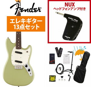 Fender / Player II Mustang Rosewood FB Birch Green �G���L�M�^�[ GP-1�A���v�t���G���L�M�^�[���S�҃Z�b�gR�yYRK�z