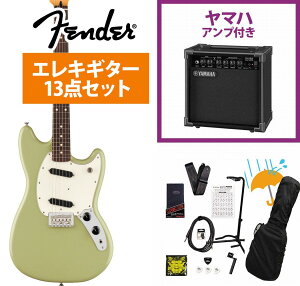 Fender / Player II Mustang Rosewood FB Birch Green �G���L�M�^�[ YAMAHA GA15II�A���v�t�����S�҃Z�b�gR�yYRK�z