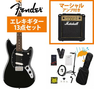 Fender / Player II Mustang Rosewood FB Black �G���L�M�^�[ Marshall MG10�A���v�t���G���L�M�^�[���S�҃Z�b�gR�yYRK�z