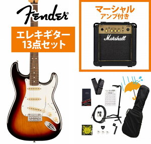 Fender / Player II Stratocaster Rosewood FB 3-Color Sunburst GLM^[ Marshall MG10AvtGLM^[S҃ZbgRyYRKz