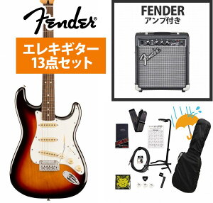 Fender / Player II Stratocaster Rosewood FB 3-Color Sunburst GLM^[ Fender 10WAvtGLM^[S҃ZbgRyYRKz