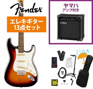 Fender / Player II Stratocaster Rosewood FB 3-Color Sunburst GLM^[ YAMAHA GA15IIAvtS҃ZbgRyYRKz