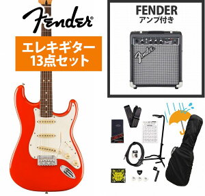 Fender / Player II Stratocaster Rosewood FB Coral Red GLM^[ Fender 10WAvtGLM^[S҃ZbgRyYRKz