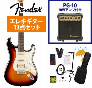 Fender / Player II Stratocaster HSS Rosewood FB 3-Color Sunburst GLM^[ PG-10AvtGLM^[S҃ZbgRyYRKz