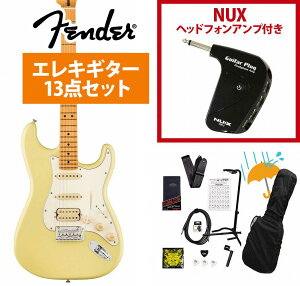Fender / Player II Stratocaster HSS Maple FB Hialeah Yellow �G���L�M�^�[ GP-1�A���v�t���G���L�M�^�[���S�҃Z�b�gR�yYRK�z