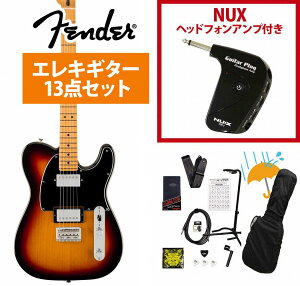 Fender / Player II Telecaster HH Maple FB 3-Color Sunburst GLM^[ GP-1AvtGLM^[S҃ZbgRyYRKz