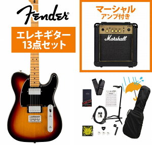 Fender / Player II Telecaster HH Maple FB 3-Color Sunburst GLM^[ Marshall MG10AvtGLM^[S҃ZbgRyYRKz