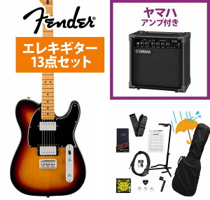 Fender / Player II Telecaster HH Maple FB 3-Color Sunburst GLM^[ YAMAHA GA15IIAvtS҃ZbgRyYRKz