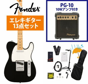 Fender / Player II Telecaster Maple FB Black GLM^[ PG-10AvtGLM^[S҃ZbgRyYRKz