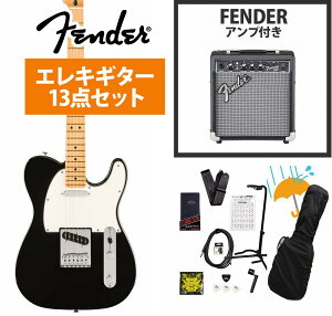 Fender / Player II Telecaster Maple FB Black GLM^[ Fender 10WAvtGLM^[S҃ZbgRyYRKz