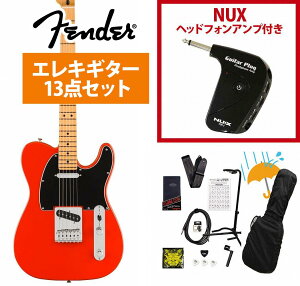 Fender / Player II Telecaster Maple FB Coral Red GLM^[ GP-1AvtGLM^[S҃ZbgRyYRKz