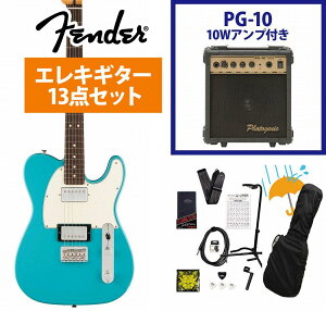 Fender / Player II Telecaster HH Rosewood FB Aquatone Blue GLM^[ PG-10AvtGLM^[S҃ZbgRyYRKz