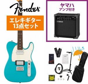 Fender / Player II Telecaster HH Rosewood FB Aquatone Blue GLM^[ YAMAHA GA15IIAvtS҃ZbgRyYRKz