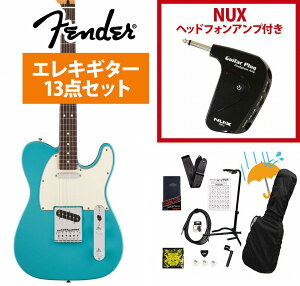 Fender / Player II Telecaster Rosewood FB Aquatone Blue GLM^[ GP-1AvtGLM^[S҃ZbgRyYRKz