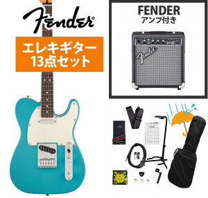 Fender / Player II Telecaster Rosewood FB Aquatone Blue GLM^[ Fender 10WAvtGLM^[S҃ZbgRyYRKz