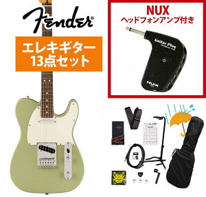 Fender / Player II Telecaster Rosewood FB Birch Green GLM^[ GP-1AvtGLM^[S҃ZbgRyYRKz
