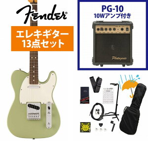 Fender / Player II Telecaster Rosewood FB Birch Green GLM^[ PG-10AvtGLM^[S҃ZbgRyYRKz